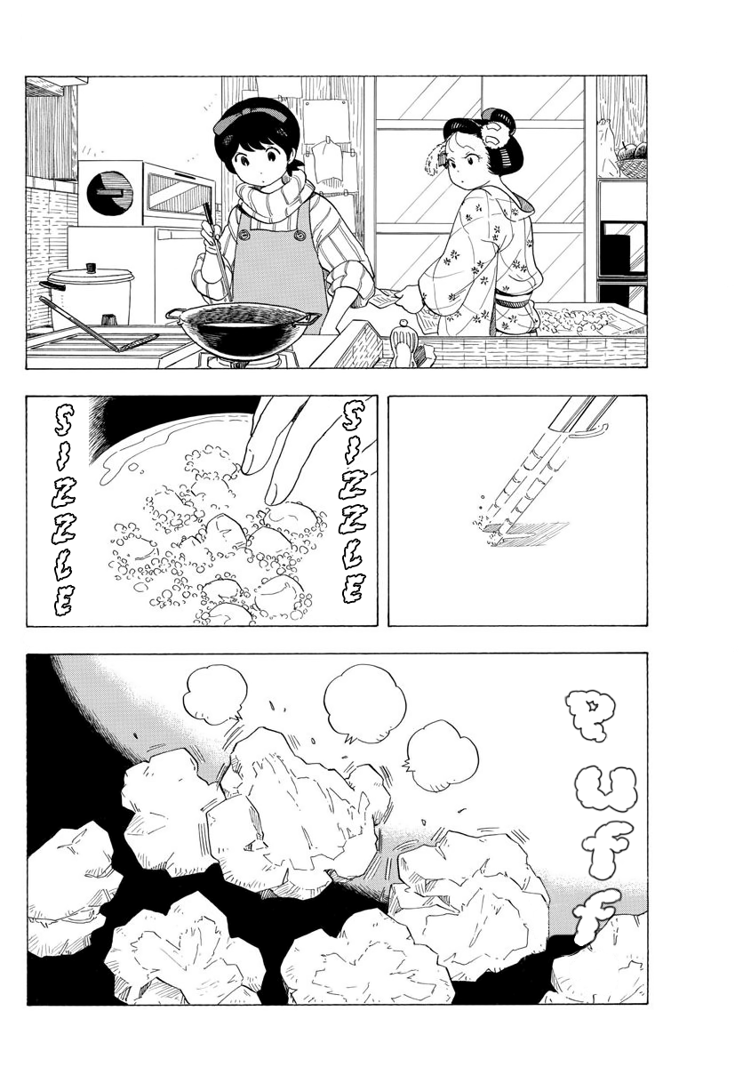 Maiko-san Chi no Makanai-san Chapter 30 page 6 - Chapter 30: White Dove