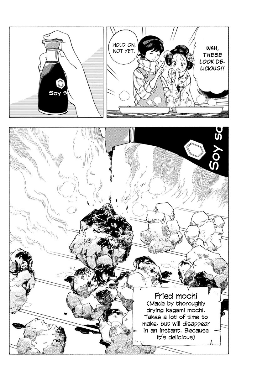 Maiko-san Chi no Makanai-san Chapter 30 page 8 - Chapter 30: White Dove