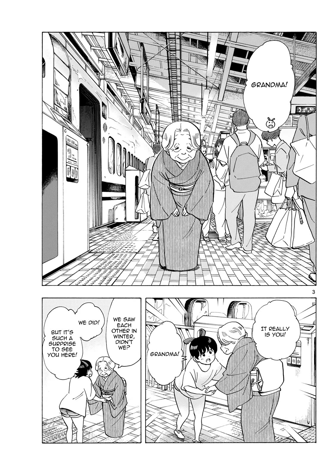 Maiko-san Chi no Makanai-san Chapter 300 page 3 - Chapter 300: Welcome to Kyoto