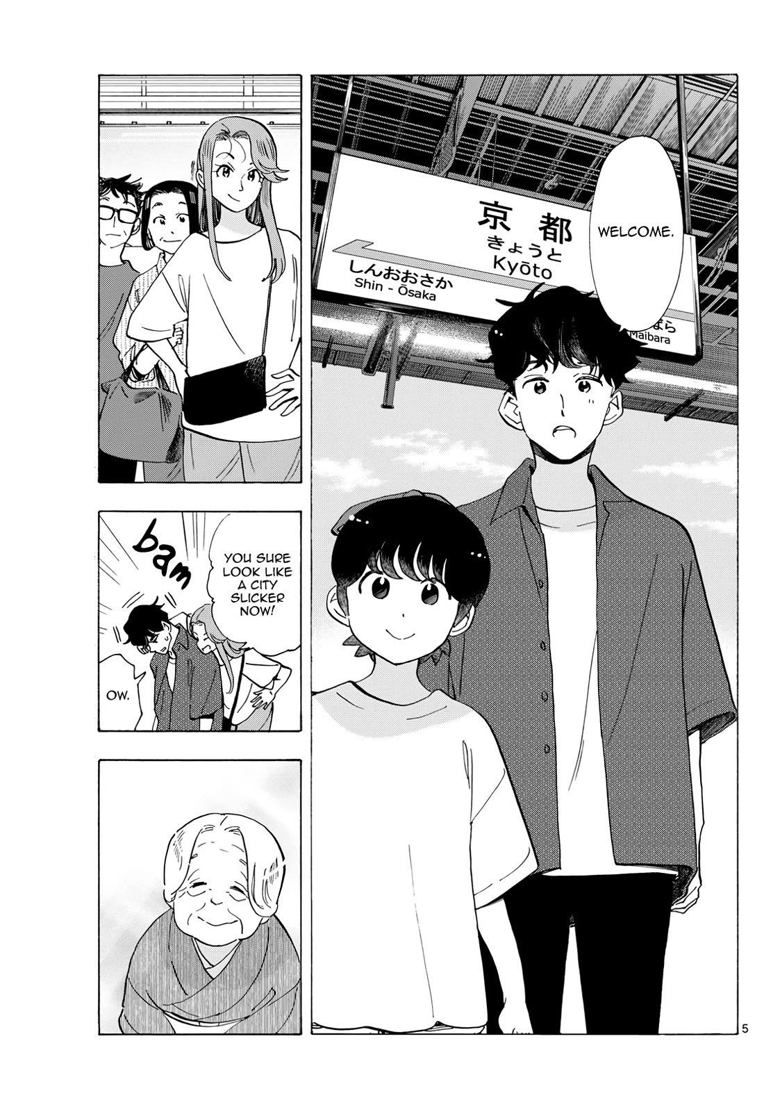 Maiko-san Chi no Makanai-san Chapter 300 page 5 - Chapter 300: Welcome to Kyoto