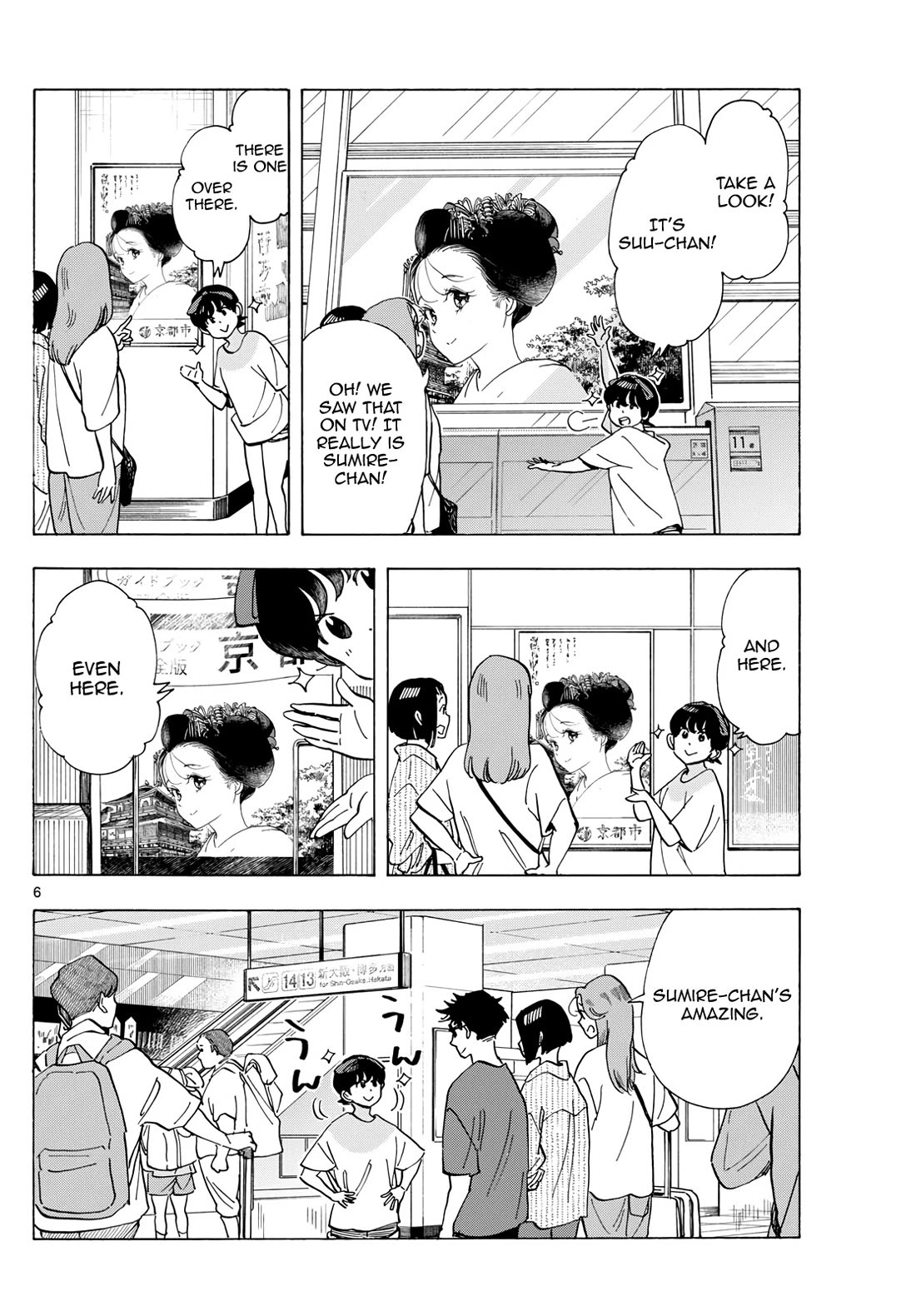 Maiko-san Chi no Makanai-san Chapter 300 page 6 - Chapter 300: Welcome to Kyoto