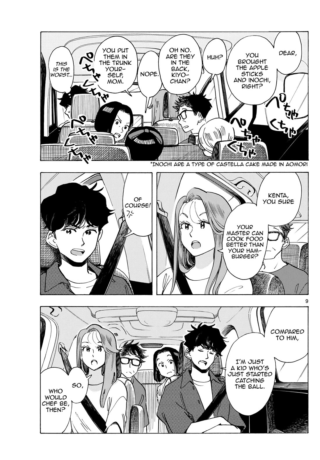 Maiko-san Chi no Makanai-san Chapter 300 page 9 - Chapter 300: Welcome to Kyoto