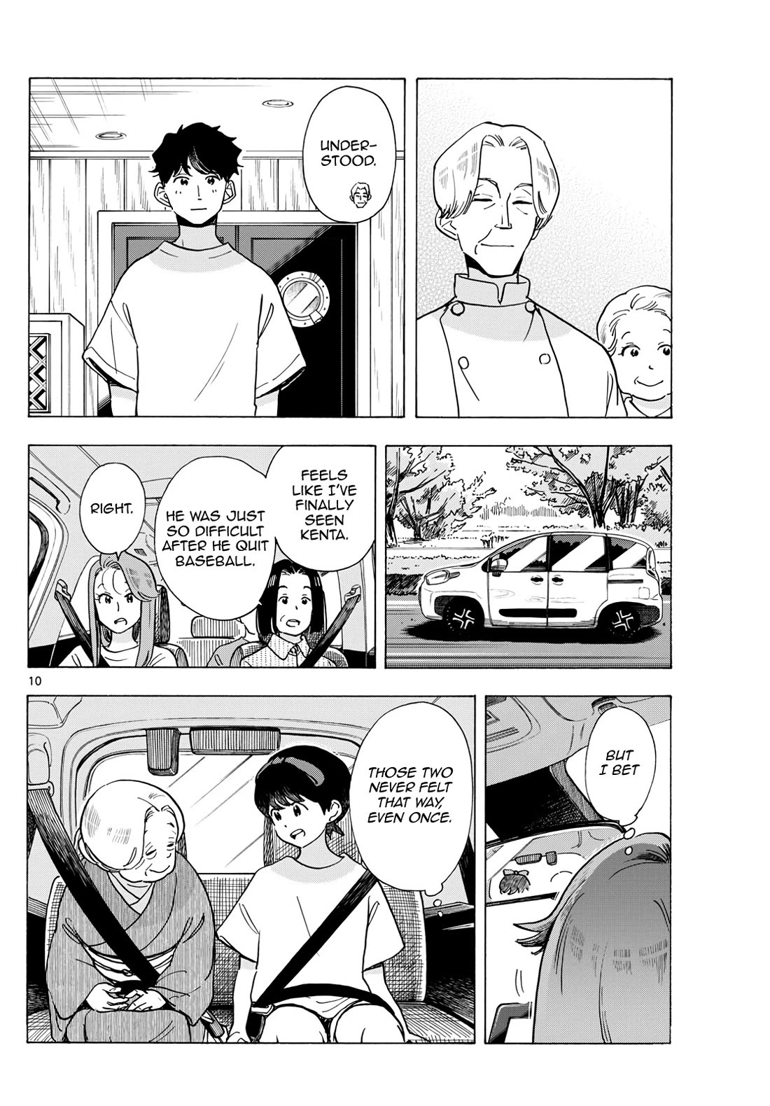 Maiko-san Chi no Makanai-san Chapter 302 page 10 - Chapter 302: Fruits of Effort