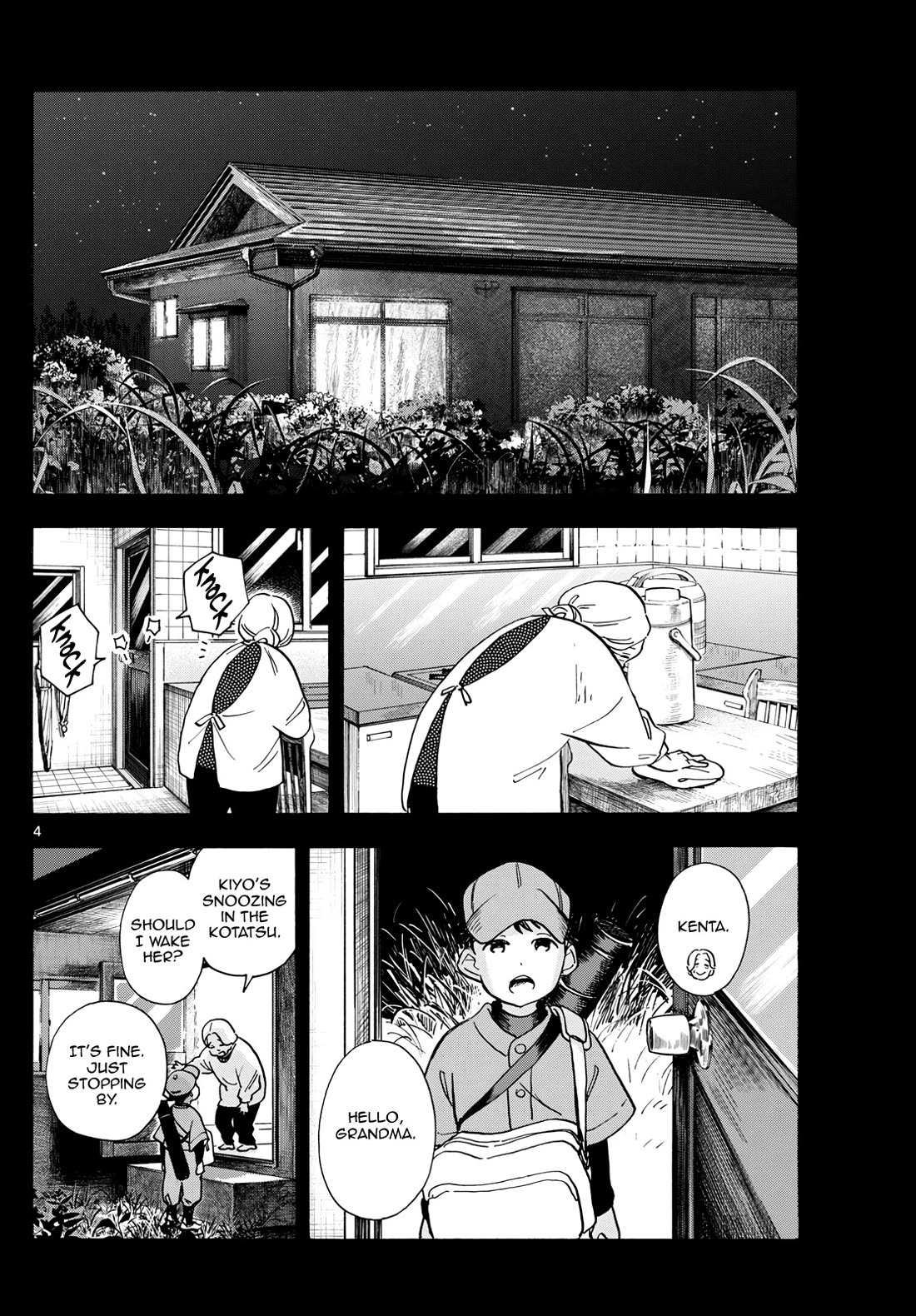 Maiko-san Chi no Makanai-san Chapter 302 page 4 - Chapter 302: Fruits of Effort