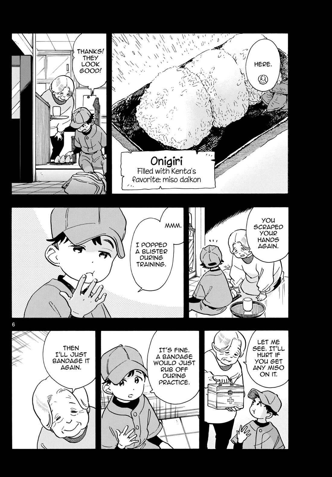 Maiko-san Chi no Makanai-san Chapter 302 page 6 - Chapter 302: Fruits of Effort