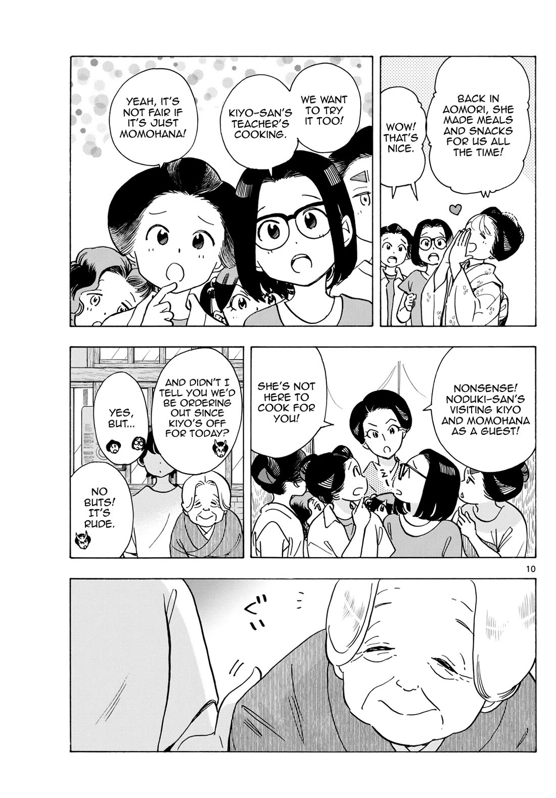 Maiko-san Chi no Makanai-san Chapter 303 page 10 - Chapter 303: Grandma and the Manor