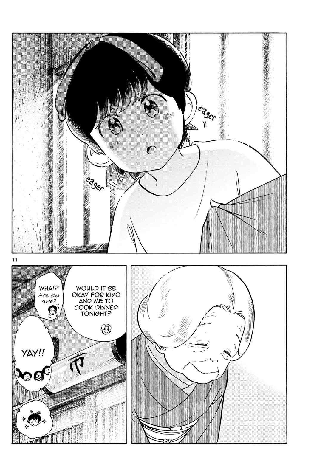 Maiko-san Chi no Makanai-san Chapter 303 page 11 - Chapter 303: Grandma and the Manor