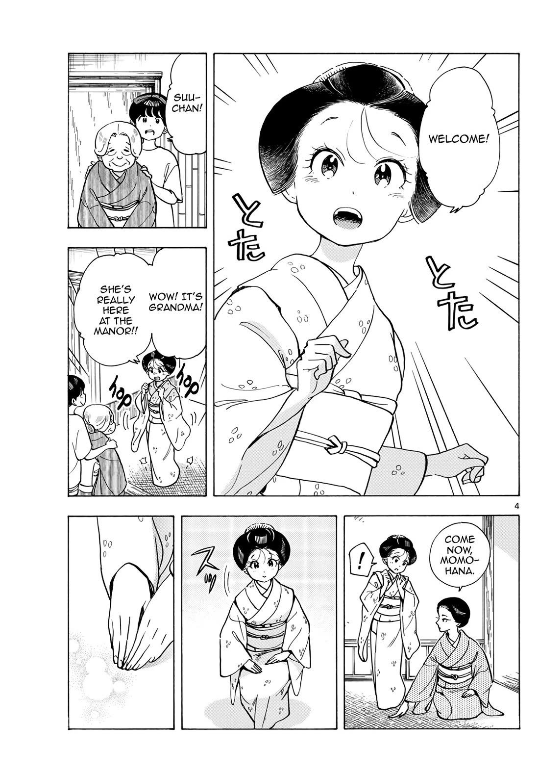 Maiko-san Chi no Makanai-san Chapter 303 page 4 - Chapter 303: Grandma and the Manor