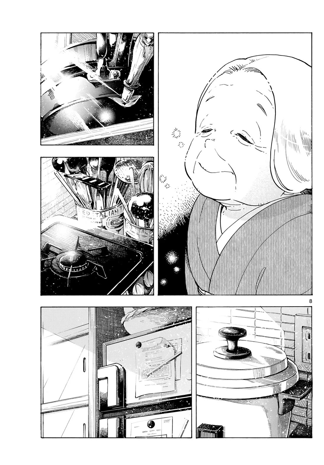 Maiko-san Chi no Makanai-san Chapter 303 page 8 - Chapter 303: Grandma and the Manor