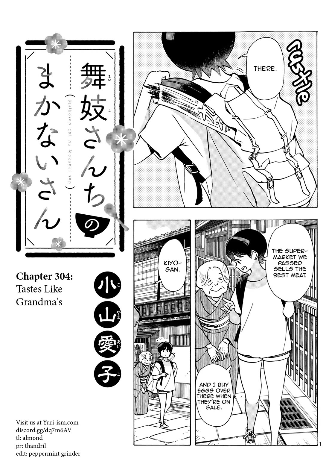 Maiko-san Chi no Makanai-san Chapter 304 page 1 - Chapter 304: Tastes Like Grandma's