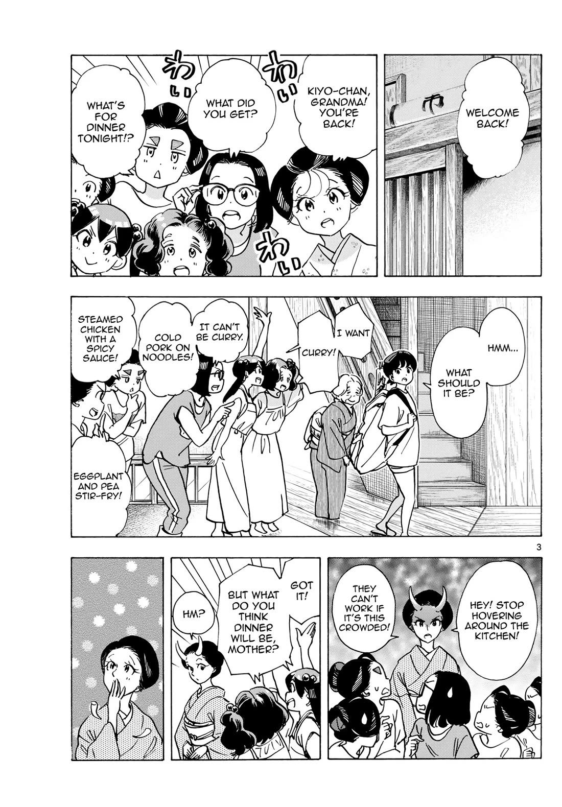 Maiko-san Chi no Makanai-san Chapter 304 page 3 - Chapter 304: Tastes Like Grandma's