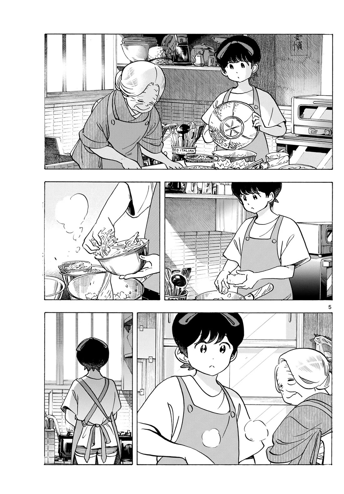 Maiko-san Chi no Makanai-san Chapter 304 page 5 - Chapter 304: Tastes Like Grandma's
