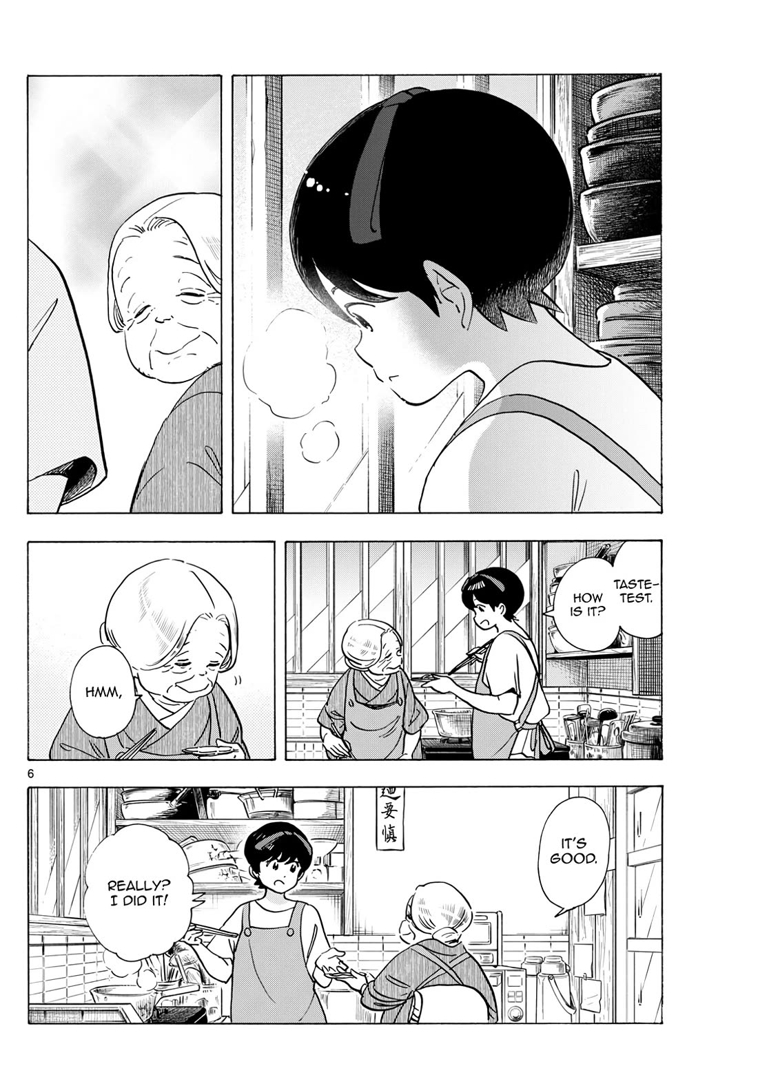 Maiko-san Chi no Makanai-san Chapter 304 page 6 - Chapter 304: Tastes Like Grandma's
