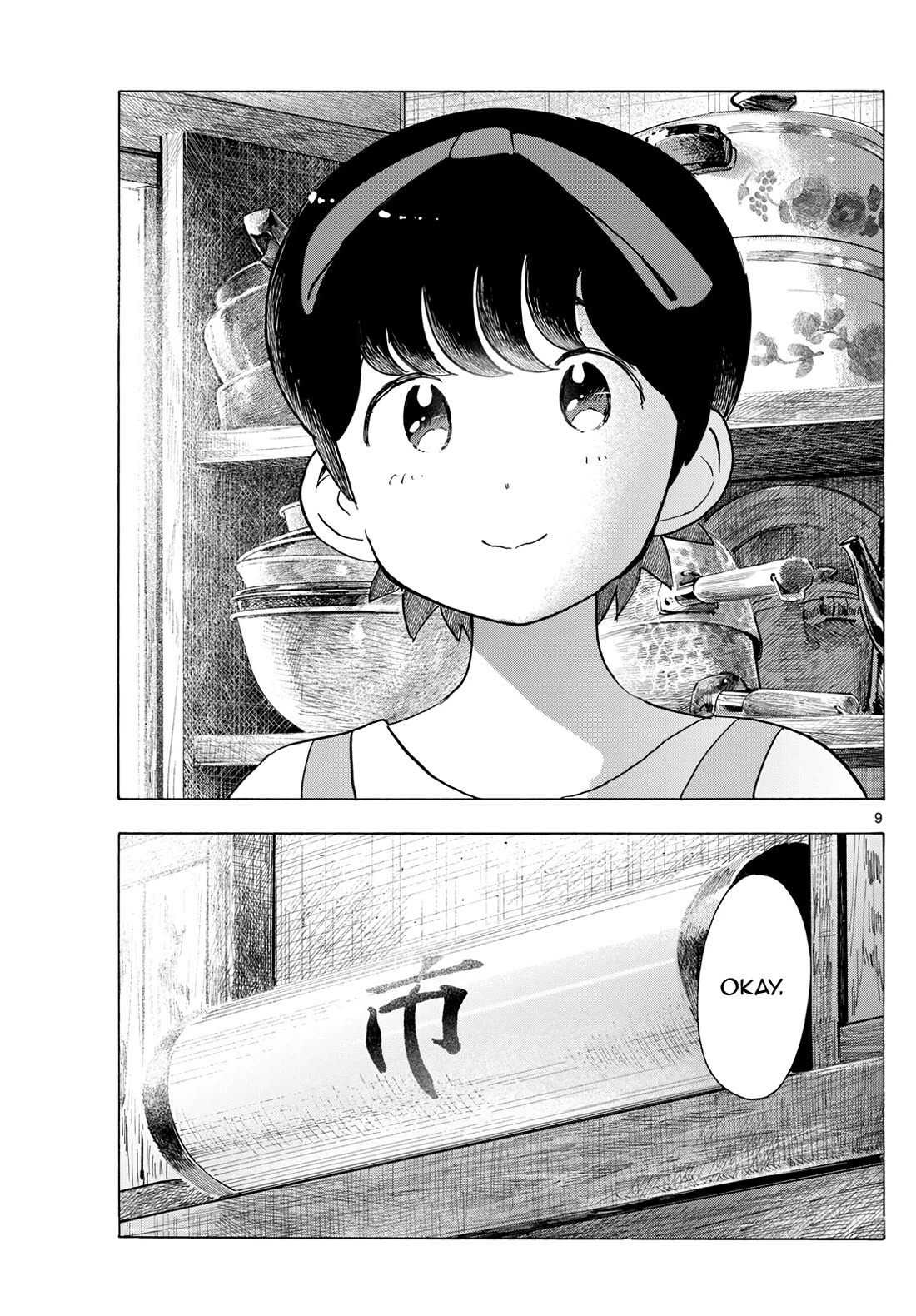 Maiko-san Chi no Makanai-san Chapter 304 page 9 - Chapter 304: Tastes Like Grandma's