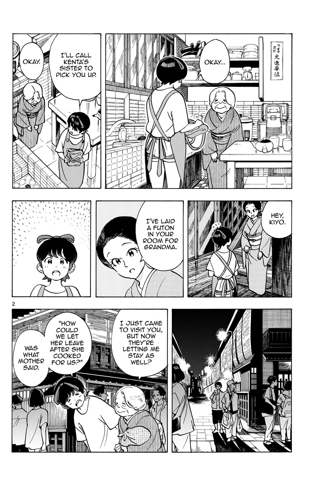 Maiko-san Chi no Makanai-san Chapter 305 page 2 - Chapter 305: Three Futons
