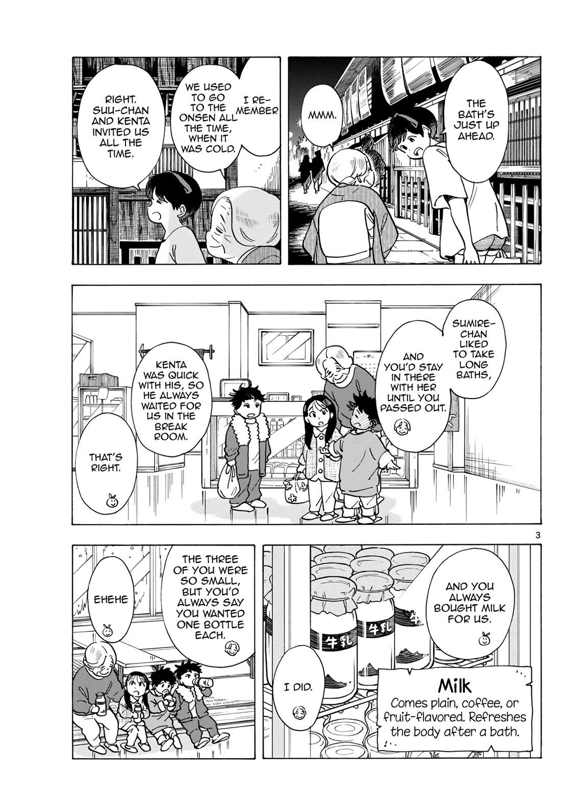 Maiko-san Chi no Makanai-san Chapter 305 page 3 - Chapter 305: Three Futons