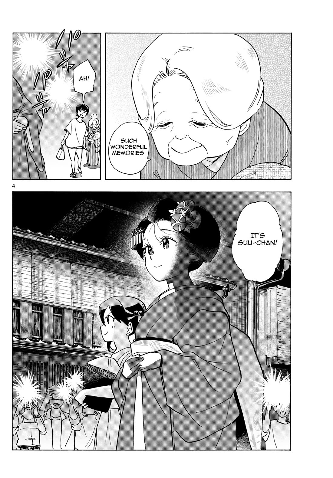 Maiko-san Chi no Makanai-san Chapter 305 page 4 - Chapter 305: Three Futons