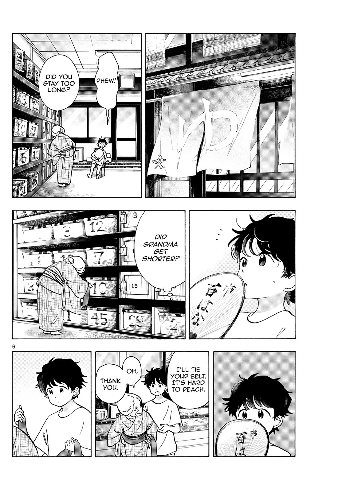 Maiko-san Chi no Makanai-san Chapter 305 page 6 - Chapter 305: Three Futons