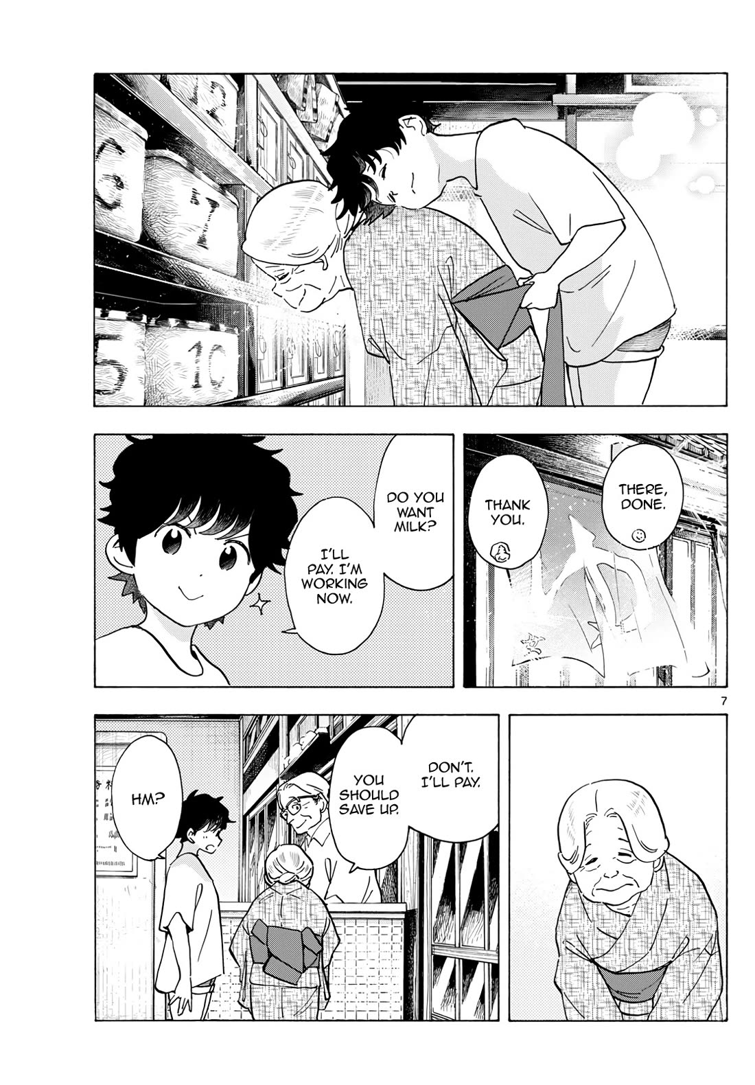 Maiko-san Chi no Makanai-san Chapter 305 page 7 - Chapter 305: Three Futons