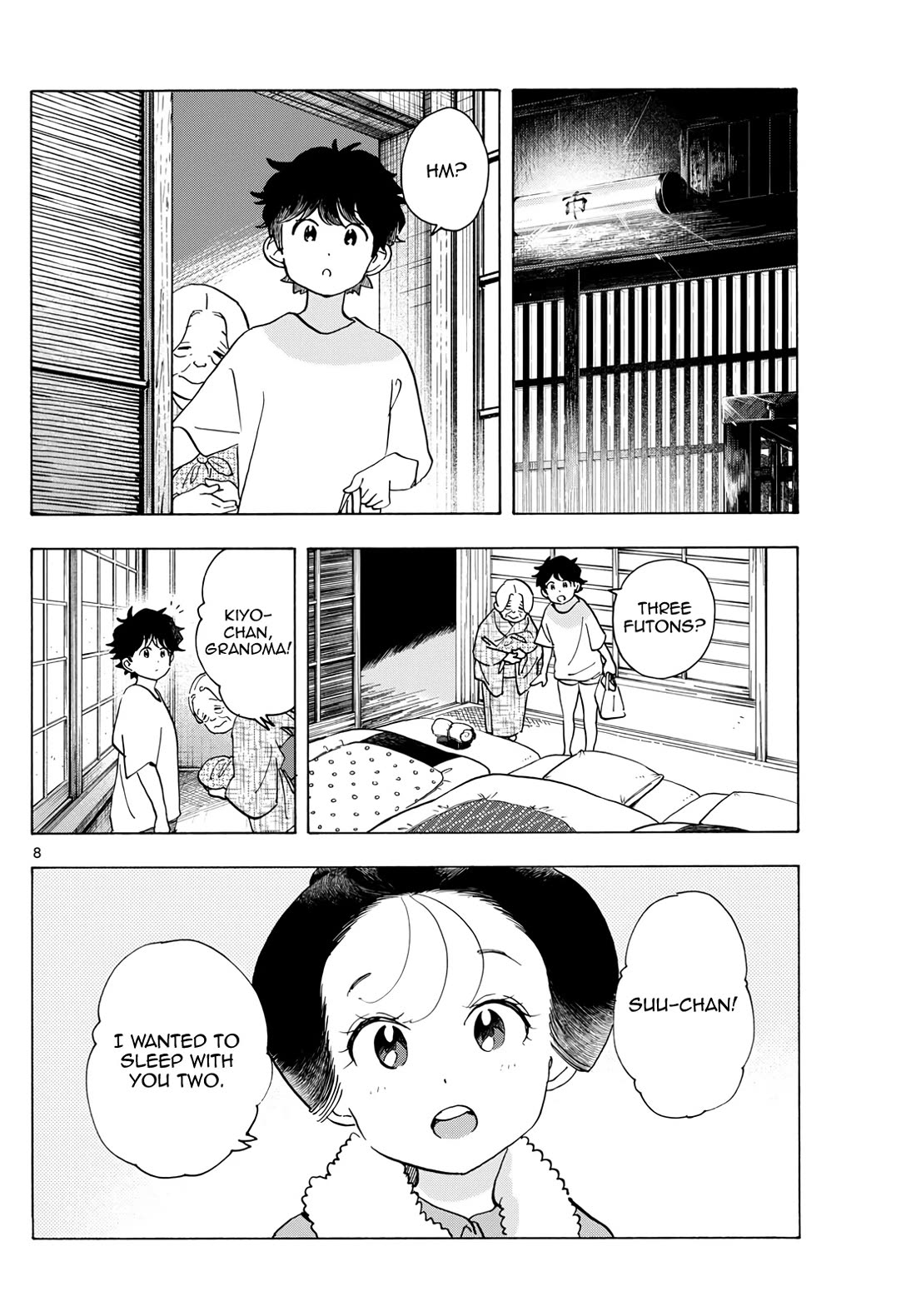 Maiko-san Chi no Makanai-san Chapter 305 page 8 - Chapter 305: Three Futons