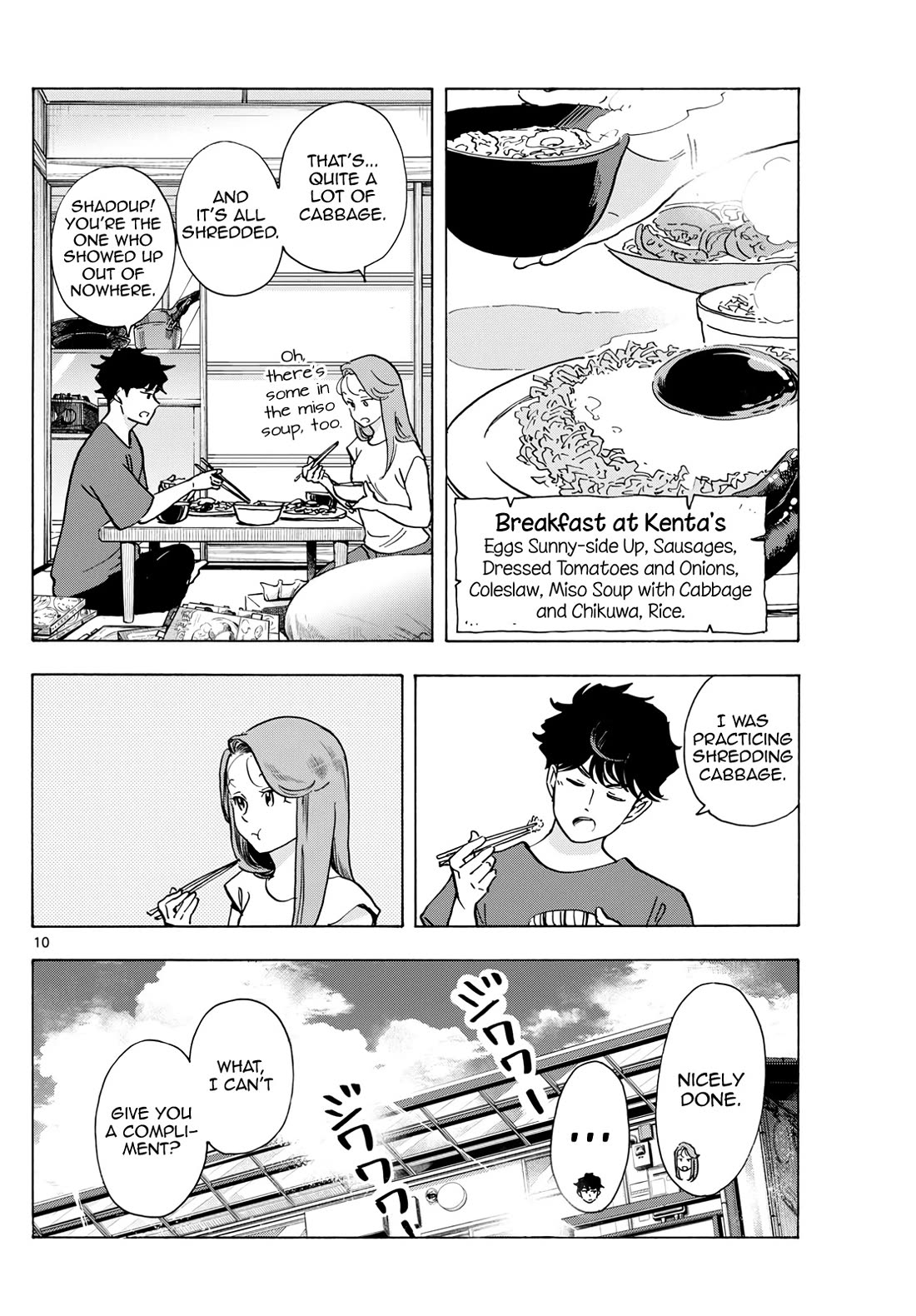 Maiko-san Chi no Makanai-san Chapter 306 page 10 - Chapter 306: A Favor for Your Sister