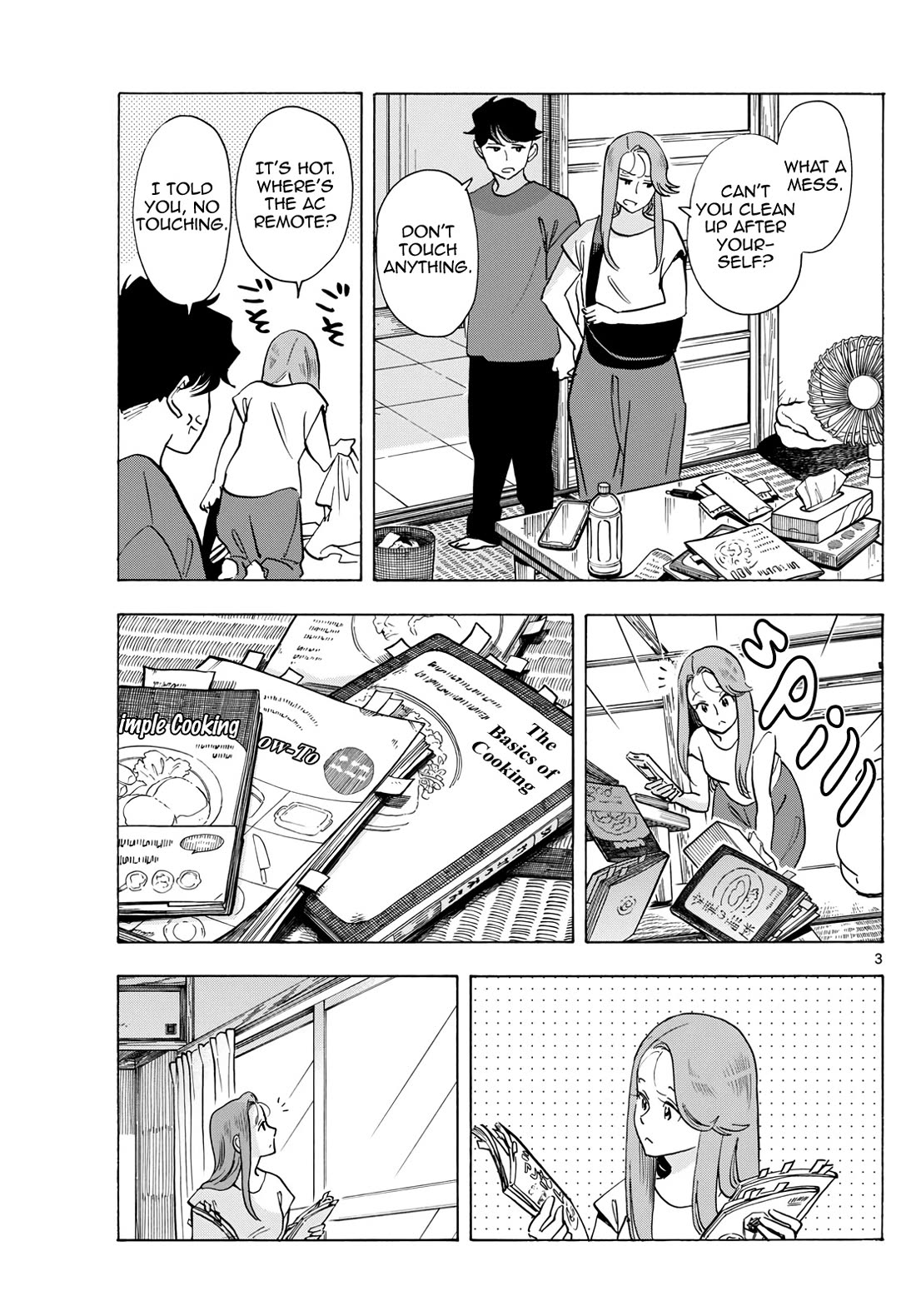 Maiko-san Chi no Makanai-san Chapter 306 page 3 - Chapter 306: A Favor for Your Sister