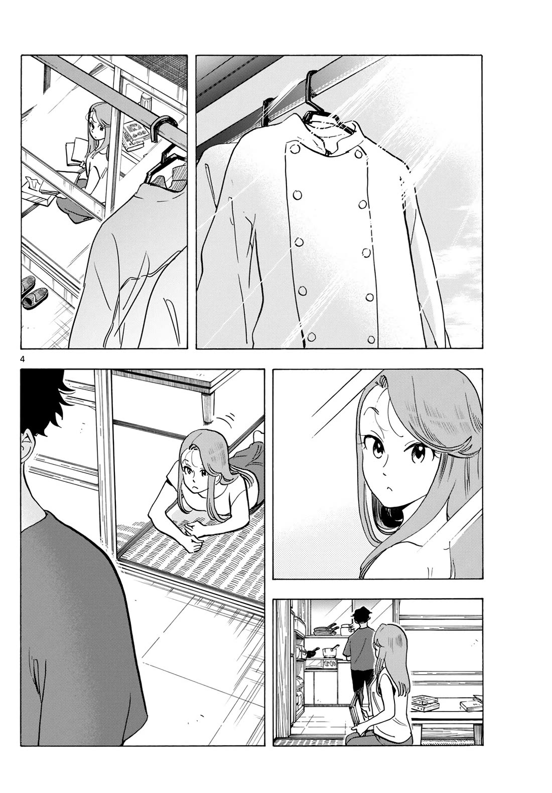 Maiko-san Chi no Makanai-san Chapter 306 page 4 - Chapter 306: A Favor for Your Sister