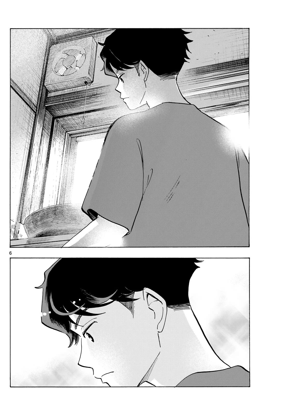 Maiko-san Chi no Makanai-san Chapter 306 page 6 - Chapter 306: A Favor for Your Sister
