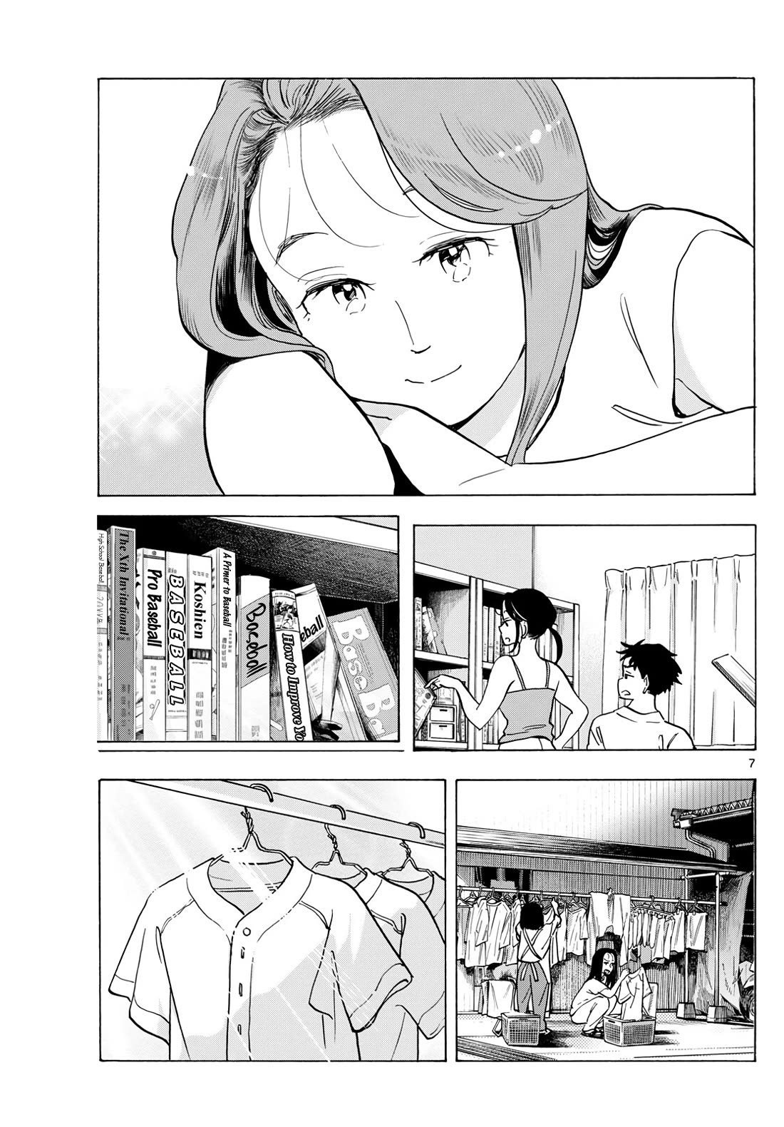Maiko-san Chi no Makanai-san Chapter 306 page 7 - Chapter 306: A Favor for Your Sister