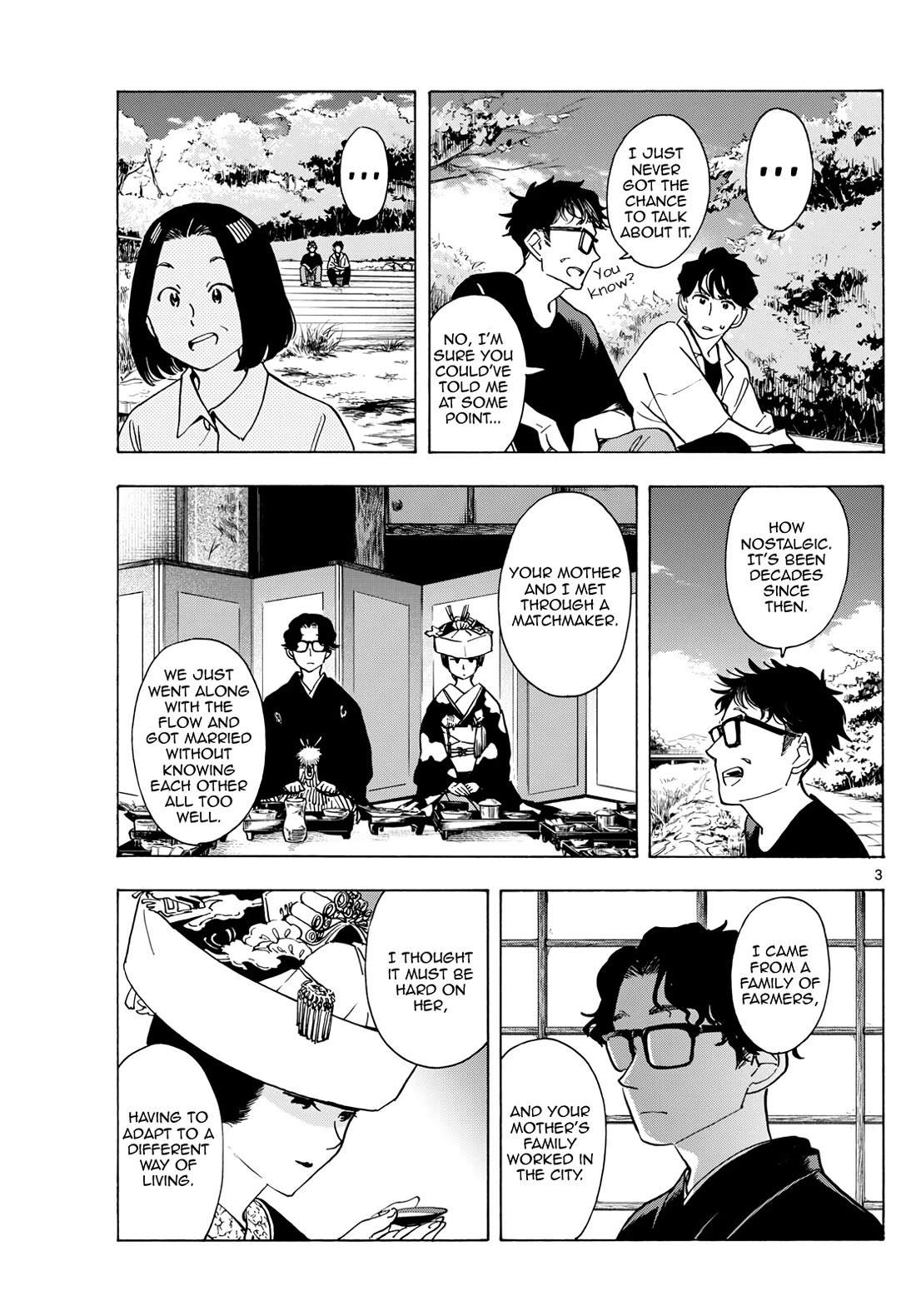 Maiko-san Chi no Makanai-san Chapter 307 page 3 - Chapter 307: With the Blessing of Kamogawa
