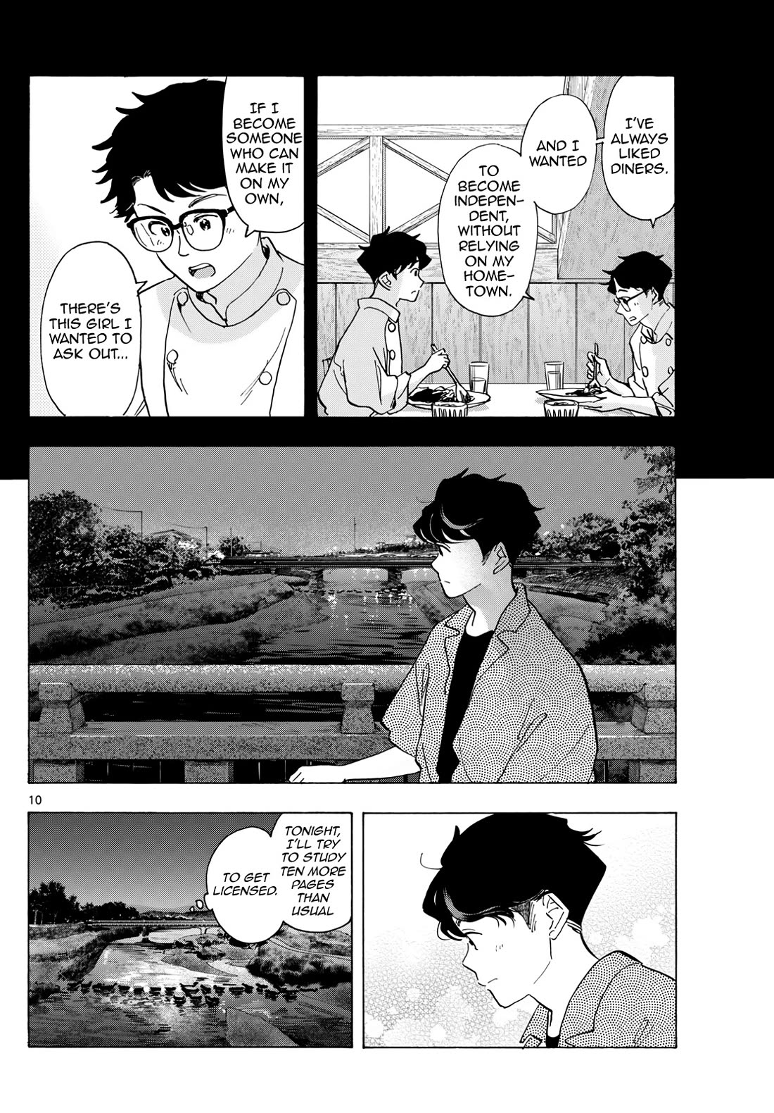 Maiko-san Chi no Makanai-san Chapter 308 page 10 - Chapter 308: Kenta and the New Guy