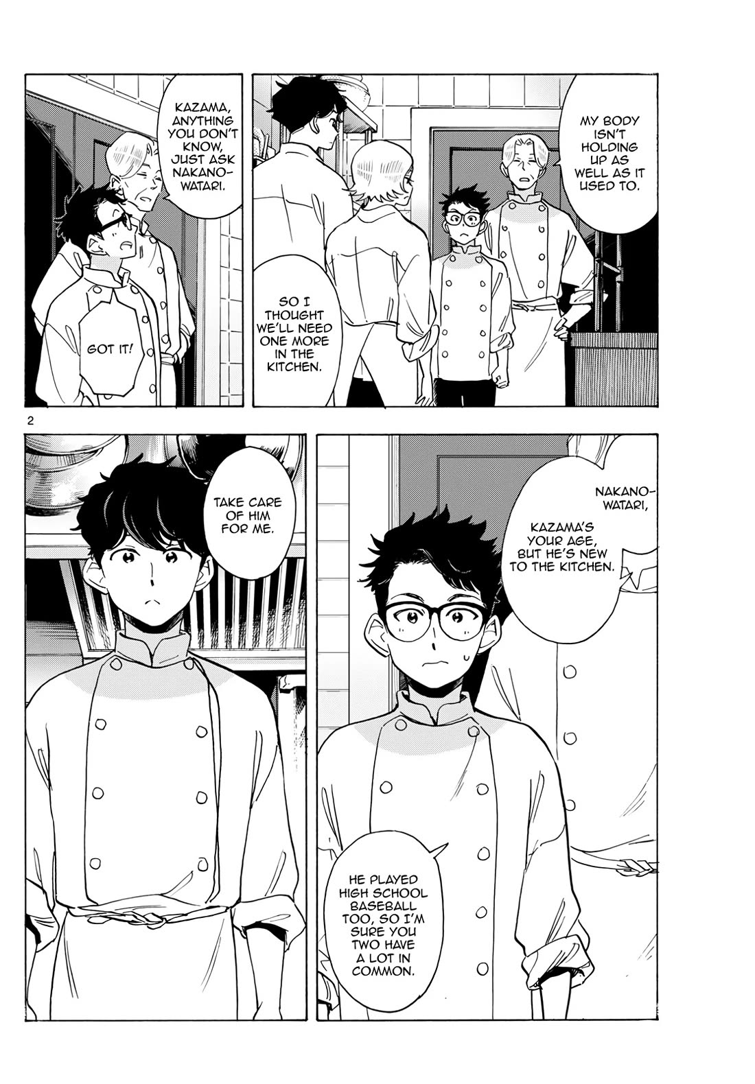 Maiko-san Chi no Makanai-san Chapter 308 page 2 - Chapter 308: Kenta and the New Guy
