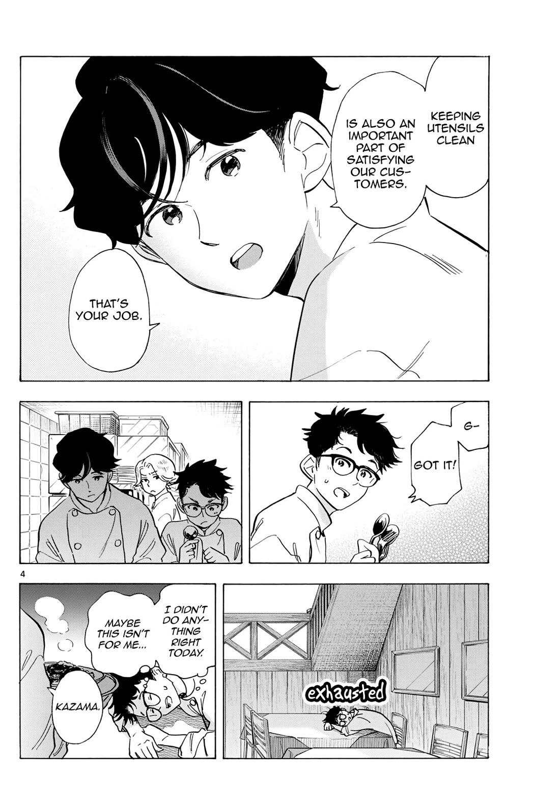 Maiko-san Chi no Makanai-san Chapter 308 page 4 - Chapter 308: Kenta and the New Guy