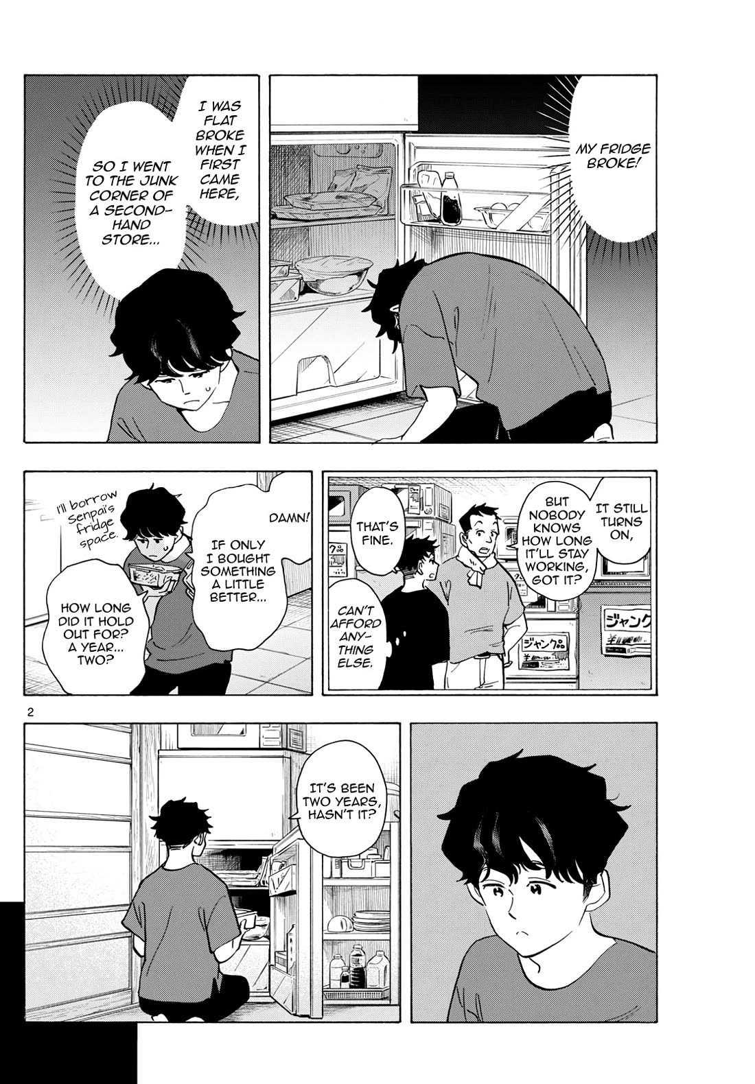 Maiko-san Chi no Makanai-san Chapter 309 page 2 - Chapter 309: Two Years Ago