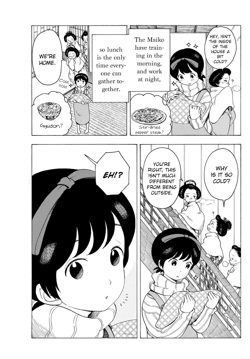 Maiko-san Chi no Makanai-san Chapter 31 page 3 - Chapter 31: A Cozy Lunchtime