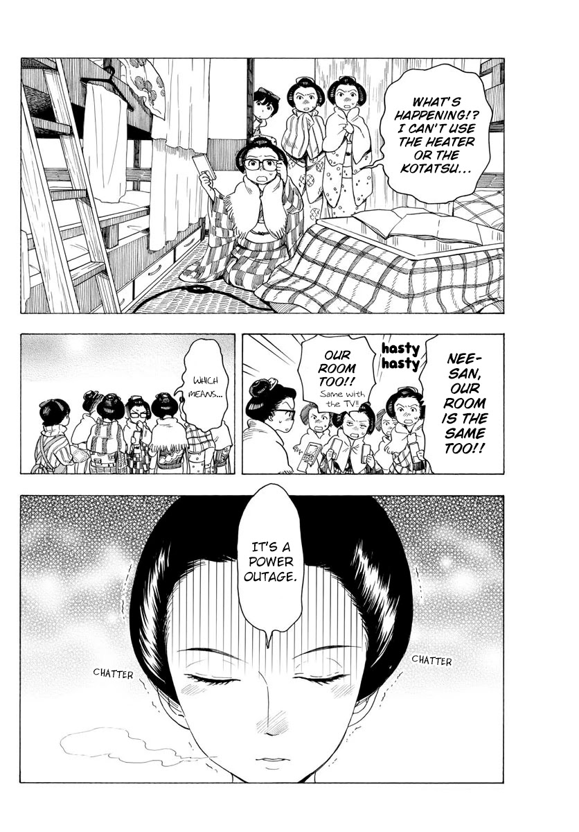 Maiko-san Chi no Makanai-san Chapter 31 page 4 - Chapter 31: A Cozy Lunchtime