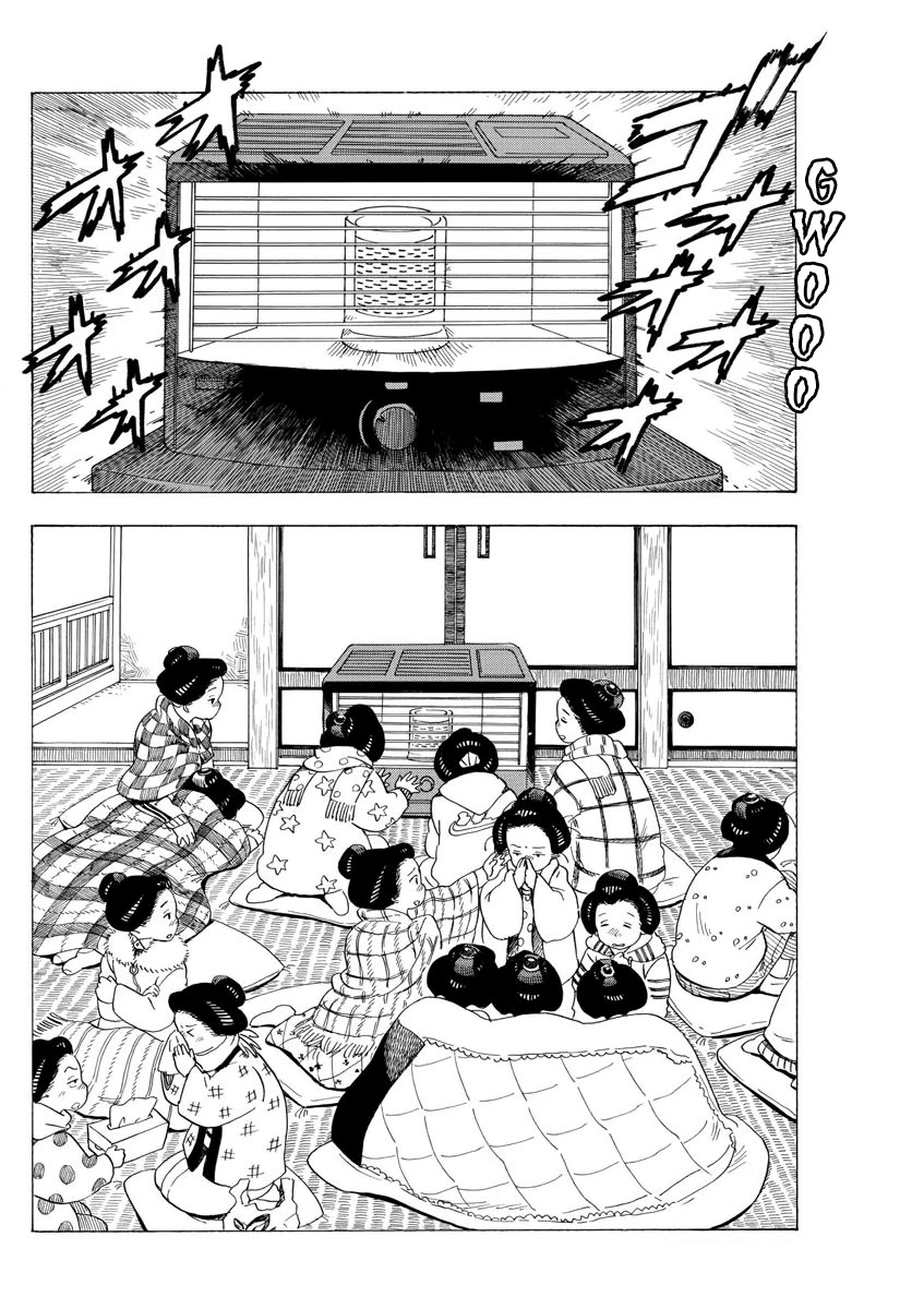 Maiko-san Chi no Makanai-san Chapter 31 page 6 - Chapter 31: A Cozy Lunchtime
