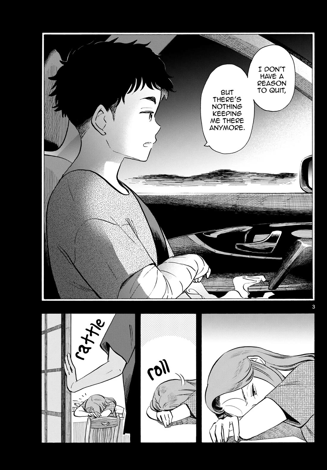 Maiko-san Chi no Makanai-san Chapter 310 page 3 - Chapter 310: I've Decided
