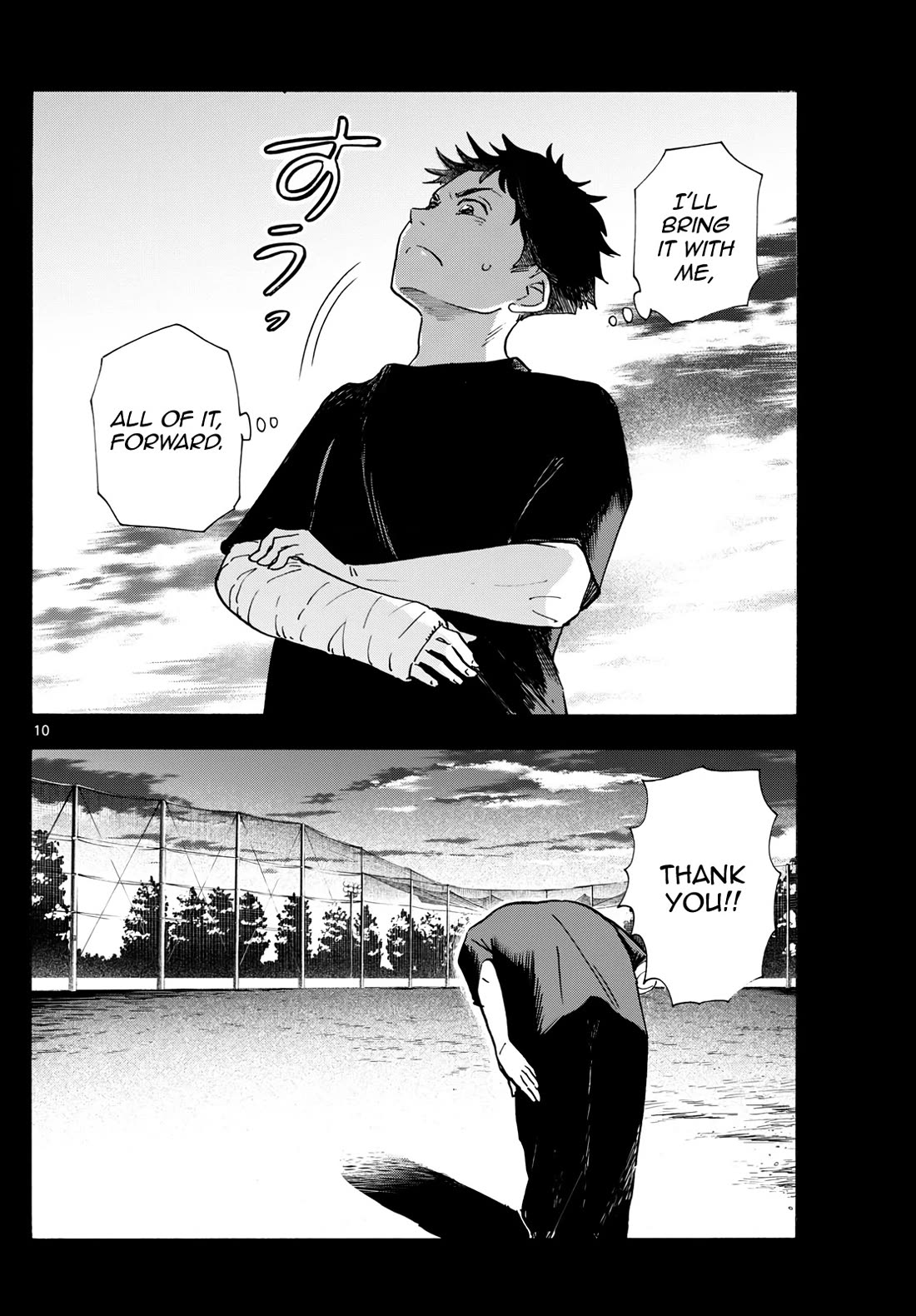 Maiko-san Chi no Makanai-san Chapter 311 page 10 - Chapter 311: Bring It with Me