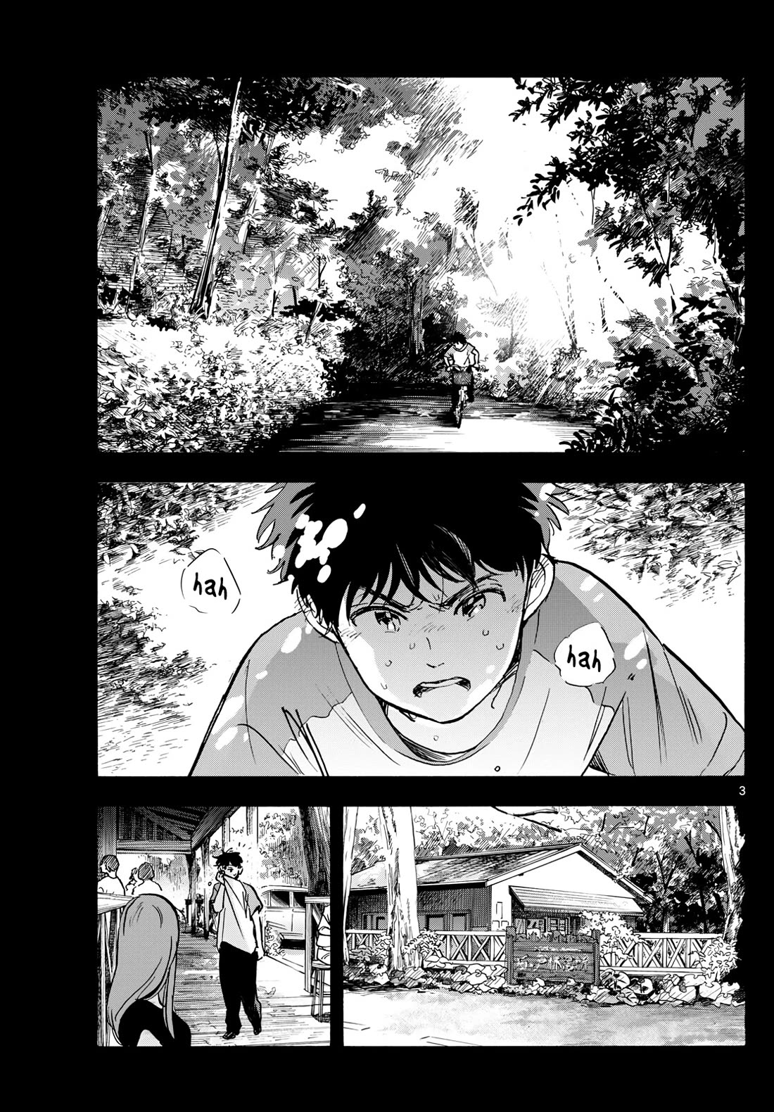 Maiko-san Chi no Makanai-san Chapter 312 page 3 - Chapter 312: Kenta's Trip