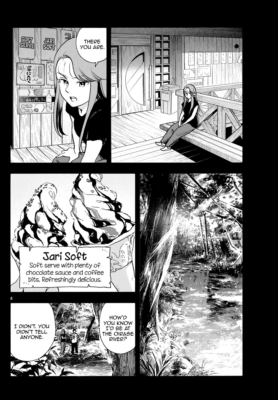 Maiko-san Chi no Makanai-san Chapter 312 page 4 - Chapter 312: Kenta's Trip