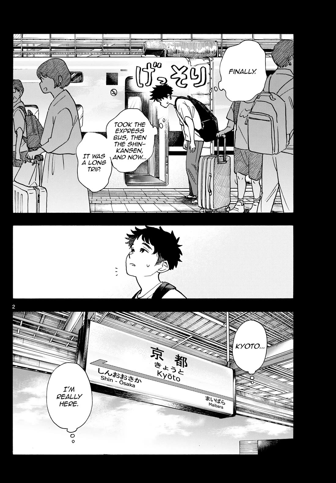 Maiko-san Chi no Makanai-san Chapter 313 page 2 - Chapter 313: Kenta in Kyoto