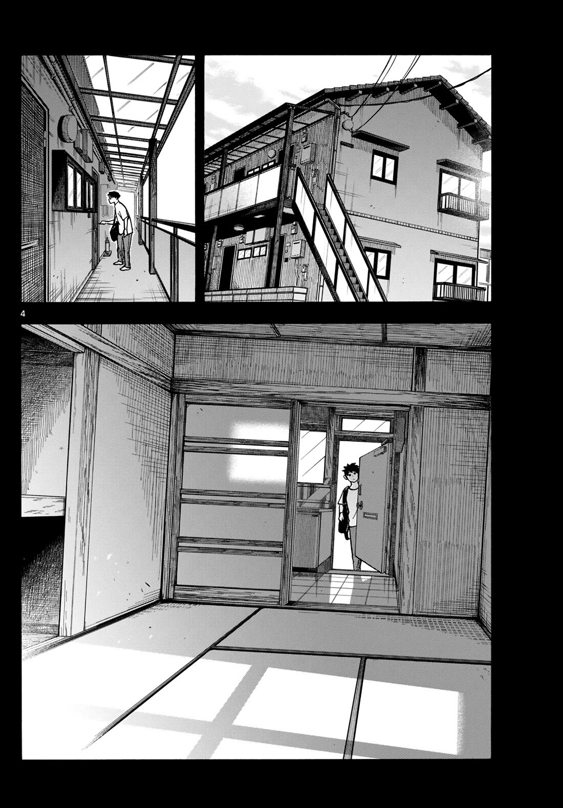 Maiko-san Chi no Makanai-san Chapter 313 page 4 - Chapter 313: Kenta in Kyoto