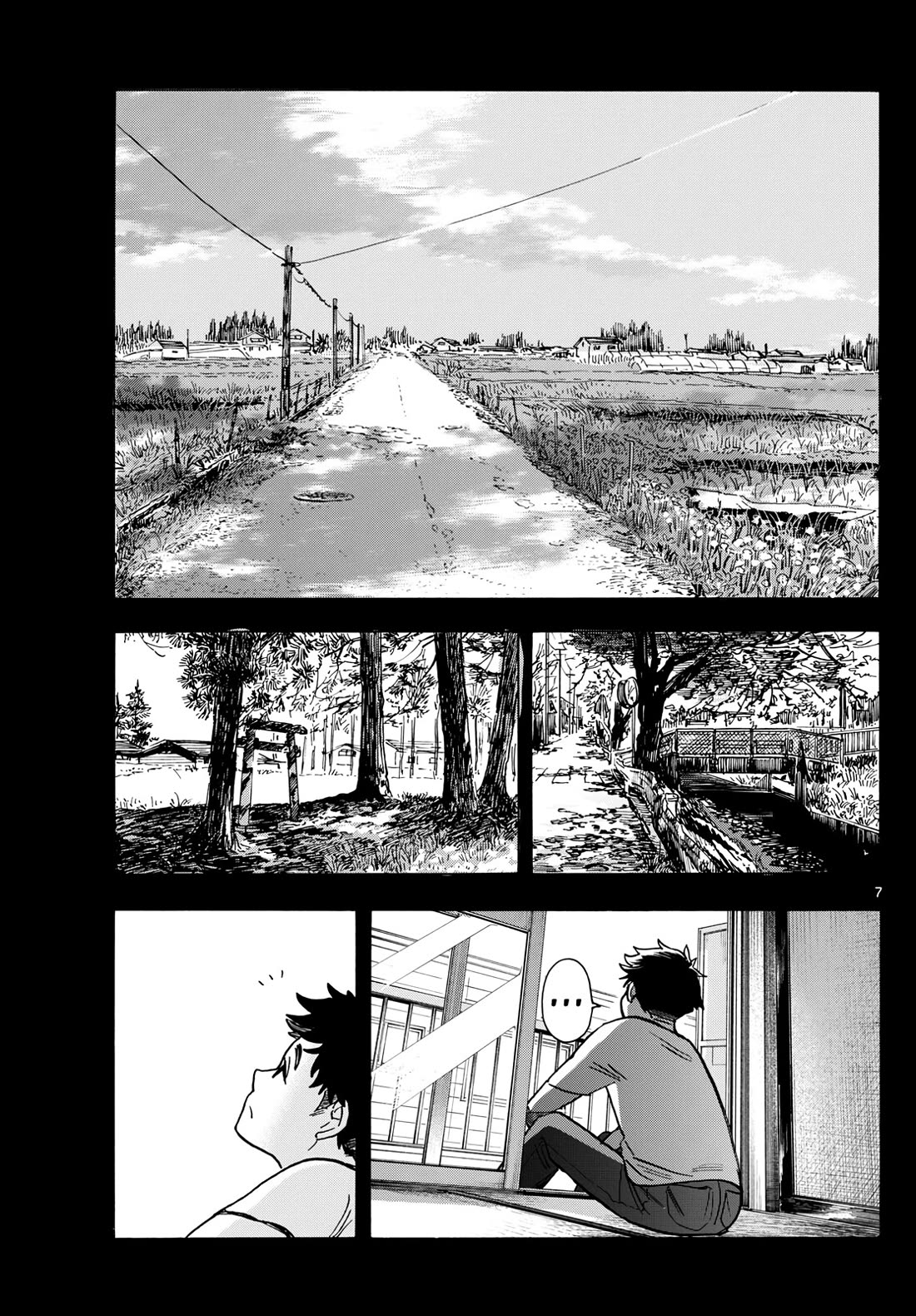 Maiko-san Chi no Makanai-san Chapter 313 page 7 - Chapter 313: Kenta in Kyoto