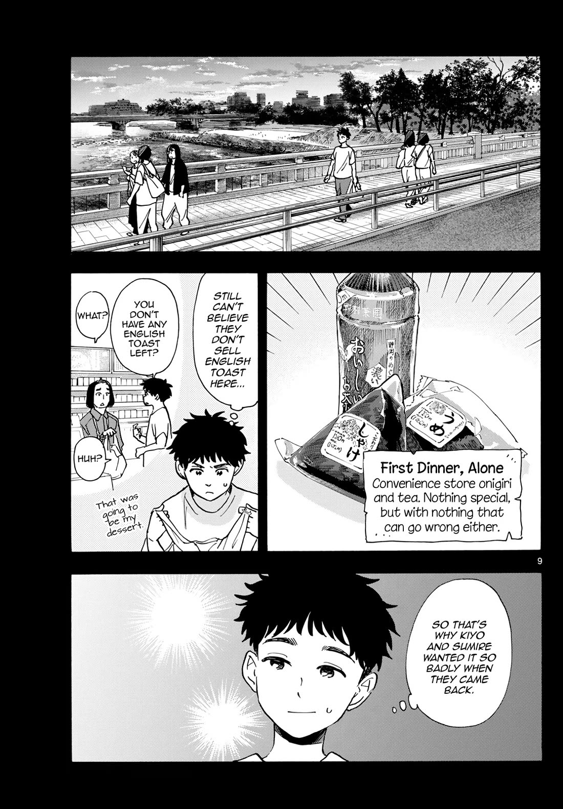 Maiko-san Chi no Makanai-san Chapter 313 page 9 - Chapter 313: Kenta in Kyoto