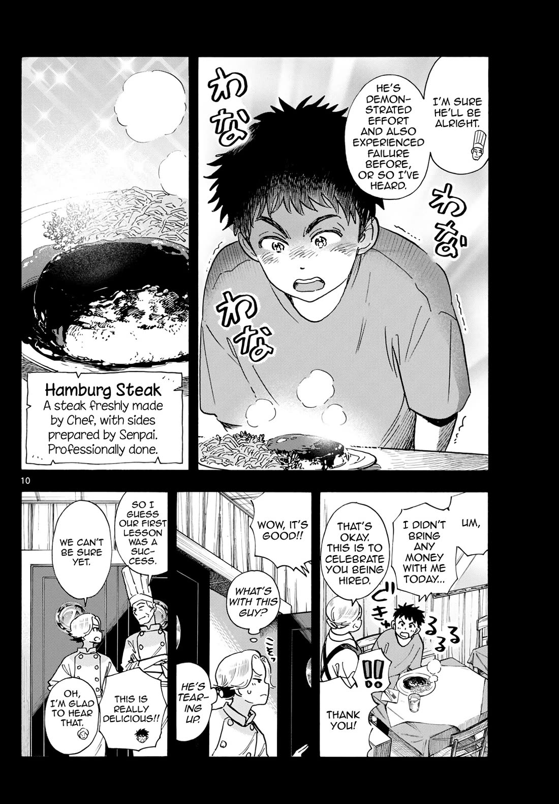 Maiko-san Chi no Makanai-san Chapter 314 page 10 - Chapter 314: Kenta's Greeting