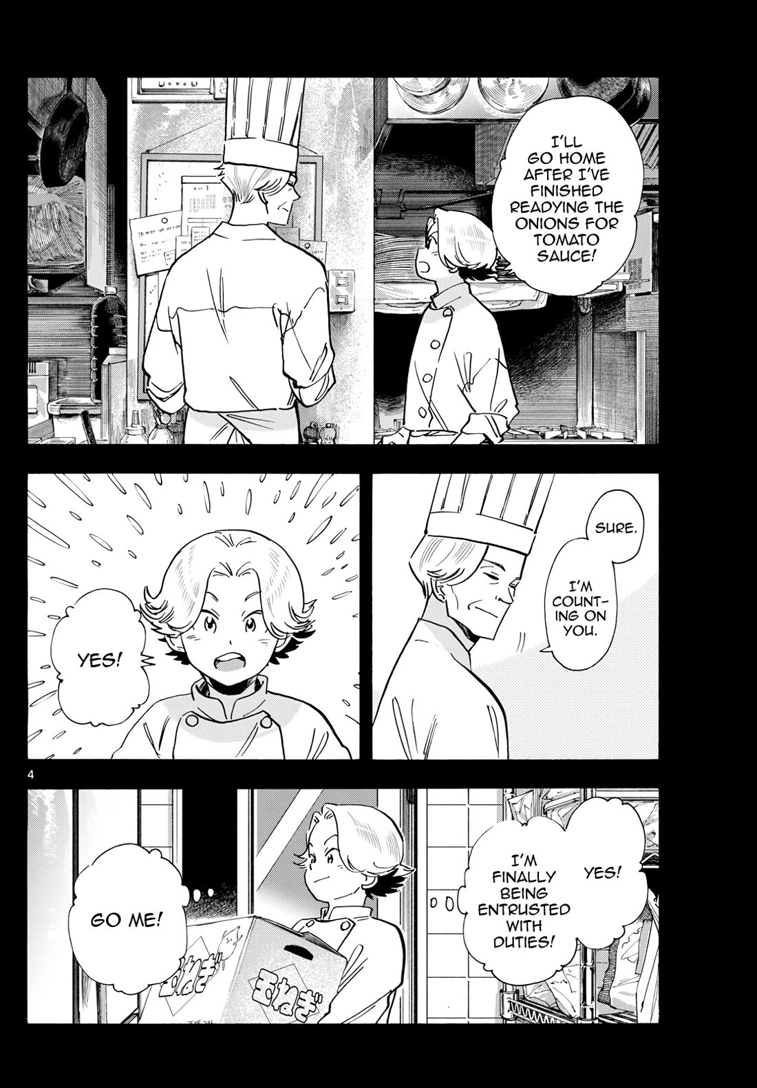 Maiko-san Chi no Makanai-san Chapter 314 page 4 - Chapter 314: Kenta's Greeting