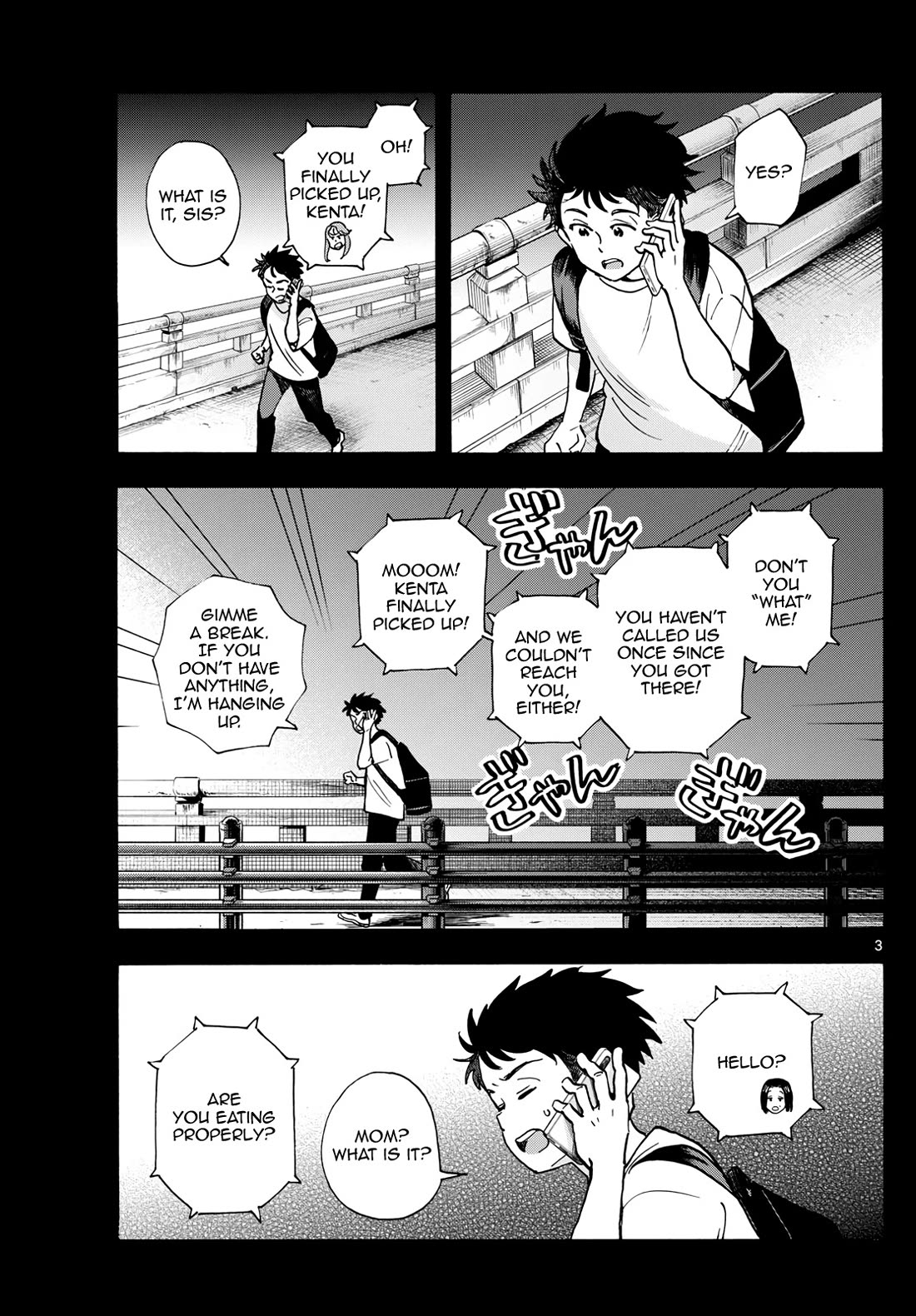 Maiko-san Chi no Makanai-san Chapter 315 page 3 - Chapter 315: Hometown Food