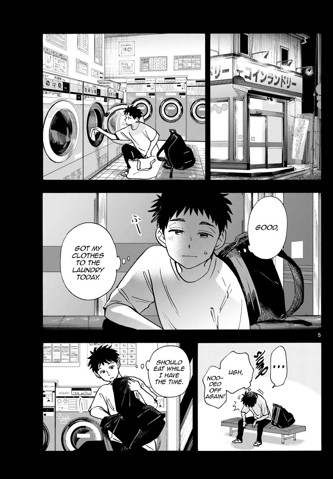 Maiko-san Chi no Makanai-san Chapter 315 page 5 - Chapter 315: Hometown Food