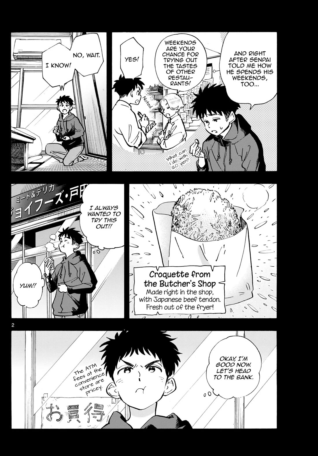 Maiko-san Chi no Makanai-san Chapter 316 page 2 - Chapter 316: That Day by the Kamogawa